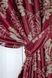 Комплект готових штор блекаут-софт, колекція "Корона" колір бордовий з бежевим 1276ш (А) Фото 4