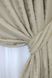 Шторна тканина льон мармур, колекція "Pavliani ХО" колір теплий бежевий 1272ш Фото 4