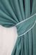 Комплект штор блэкаут рогожка (мешковина) цвет бирюзовый 511ш Фото 3