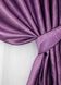Комплект штор из ткани "Софт" цвет фиолетовый 129ш Фото 4
