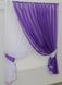 Кухонный комплект (330х170см) шторки с подвязками "Дуэт" цвет фиолетовый с белым 060к 50-152 Фото 2