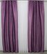 Комплект штор из ткани "Софт" цвет фиолетовый 129ш Фото 3