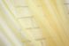 Комплект (4х2,5м + 2шт 1,5x2,5м) "Компаньйон" из шифона цвет янтарный с белым 022дк 10-380 Фото 7