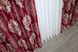 Комплект готових штор блекаут-софт, колекція "Корона" колір бордовий з бежевим 1276ш (А) Фото 7