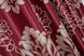Комплект готових штор блекаут-софт, колекція "Корона" колір бордовий з бежевим 1276ш (А) Фото 10