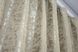 Шторна тканина льон мармур, колекція "Pavliani ХО" колір теплий бежевий 1272ш Фото 6