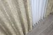 Шторна тканина льон мармур, колекція "Pavliani ХО" колір теплий бежевий 1272ш Фото 7