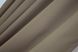 Комплект штор из ткани блэкаут "Fusion Dimout" цвет какао 792ш Фото 8
