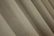 Комплект штор із тканини мікровелюр SPARTA колір бежевий 1196ш Фото 9