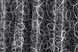 Комплект штор из ткани блэкаут-софт коллекция "Жаклин" цвет черный с серым 670ш(А) Фото 10