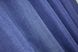 Комплект штор, коллекция "Лён Мешковина" цвет синий 773ш Фото 8