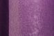Комплект штор из ткани "Софт" цвет фиолетовый 129ш Фото 9