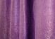 Комплект штор из ткани "Софт" цвет фиолетовый 129ш Фото 8
