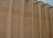 Арка (285х145м) сетка с бахромой На кухню, балкон цвет коричневый с золотистым 000к 51-107 Фото 5
