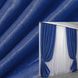 Комплект готовых штор из ткани "Софт" цвет синий 315ш Фото 1