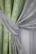 Комплект готовых штор жаккард цвет светло-оливковый с серым 014дк (1147-1124ш) Фото 4