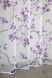 Тюль батист "Flora" цвет белый с фиолетово-черным принтом 1324т Фото 8