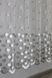 Тюль фатин з вишивкою, колекція "Irena" колір білий з сірим 1173т Фото 6