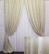 Комплект штор из ткани блэкаут, коллекция "Сакура", цвет бежевый 683ш Фото 2