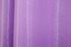 Атласные шторы Монорей цвет сиреневый 740ш Фото 7