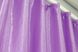 Атласные шторы Монорей цвет сиреневый 740ш Фото 5