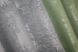Комплект готовых штор жаккард цвет светло-оливковый с серым 014дк (1147-1124ш) Фото 8
