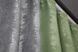 Комплект готовых штор жаккард цвет светло-оливковый с серым 014дк (1147-1124ш) Фото 5