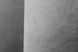 Комплект штор из ткани микровелюр SPARTA цвет серый 966ш Фото 6