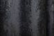Комплект штор из ткани бархат, коллекция "Афина" Турция цвет графитовый 1320ш Фото 7