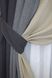 Комбіновані штори з тканини льон колір графітовий з сірим та бежевим 016дк (114-108-1140ш) Фото 4