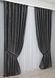 Комплект штор из ткани бархат, коллекция "Афина" Турция цвет черно-серый 1315ш Фото 3