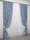 Комплект готовых штор с ткани блэкаут цвет темно-голубой с серым 1286ш Фото 3