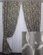 Комплект штор льон рогожка колекція "Корона Марія" колір капучино з золотисто-бежевим 707ш Фото 1