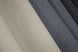 Комбіновані штори з тканини льон колір графітовий з сірим та бежевим 016дк (114-108-1140ш) Фото 10
