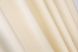Комплект штор из ткани блэкаут, коллекция "Bagema Rvs" цвет кремовый 1293ш Фото 10