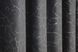 Комплект штор из ткани бархат, коллекция "Афина" Турция цвет черно-серый 1315ш Фото 7