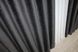 Комплект штор из ткани бархат, коллекция "Афина" Турция цвет черно-серый 1315ш Фото 5
