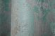 Комплект штор из ткани жаккард коллекция "Sultan XO" Турция цвет бирюзово-серый 1148ш Фото 8