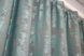 Комплект штор из ткани жаккард коллекция "Sultan XO" Турция цвет бирюзово-серый 1148ш Фото 6
