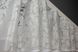 Кухонные шторы (270х170см) с ламбрекеном, на карниз 1-1,5м цвет серый с белым 091к 52-0764 Фото 5