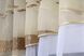Кухонные шторы (280х170см) с ламбрекеном, на карниз 1-1,5м цвет белый с бежевым 091к 59-838 Фото 4