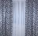 Комплект штор из ткани блэкаут, двусторонний "Вензель" цвет чёрный с серым 043ш(А) Фото 4
