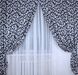 Комплект штор из ткани блэкаут, двусторонний "Вензель" цвет чёрный с серым 043ш(А) Фото 2