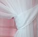 Комплект растяжка "Омбре" из шифона цвет розовый с белым 031дк 748т Фото 5