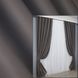 Комплект штор із тканини блекаут "Fusion Dimout" колір темне какао 833ш Фото 1
