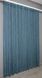 Тюль жаккард, коллекция "Мрамор" цвет синий 1401т Фото 4