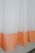 Гардина (280х170см) арка на кухню из шифона цвет белый с персиковым 110к 59-263 Фото 5