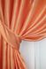 Комплект штор з тканини атлас колір помаранчевий 796ш Фото 4
