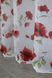 Тюль батист, коллекция "Flora" цвет белый с цветочным принтом 1169т Фото 6