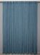 Тюль жаккард, коллекция "Мрамор" цвет синий 1401т Фото 3
